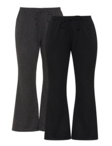 Simply Be Cotton-blend joggers Black / Anthracite